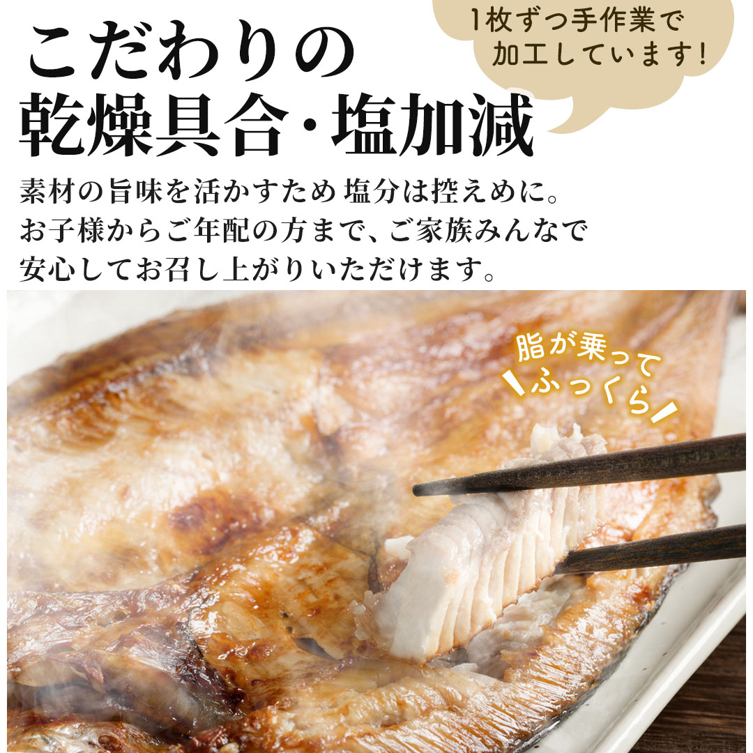 北海道 海鮮BBQセット ホタテ・青つぶ貝・真ほっけ