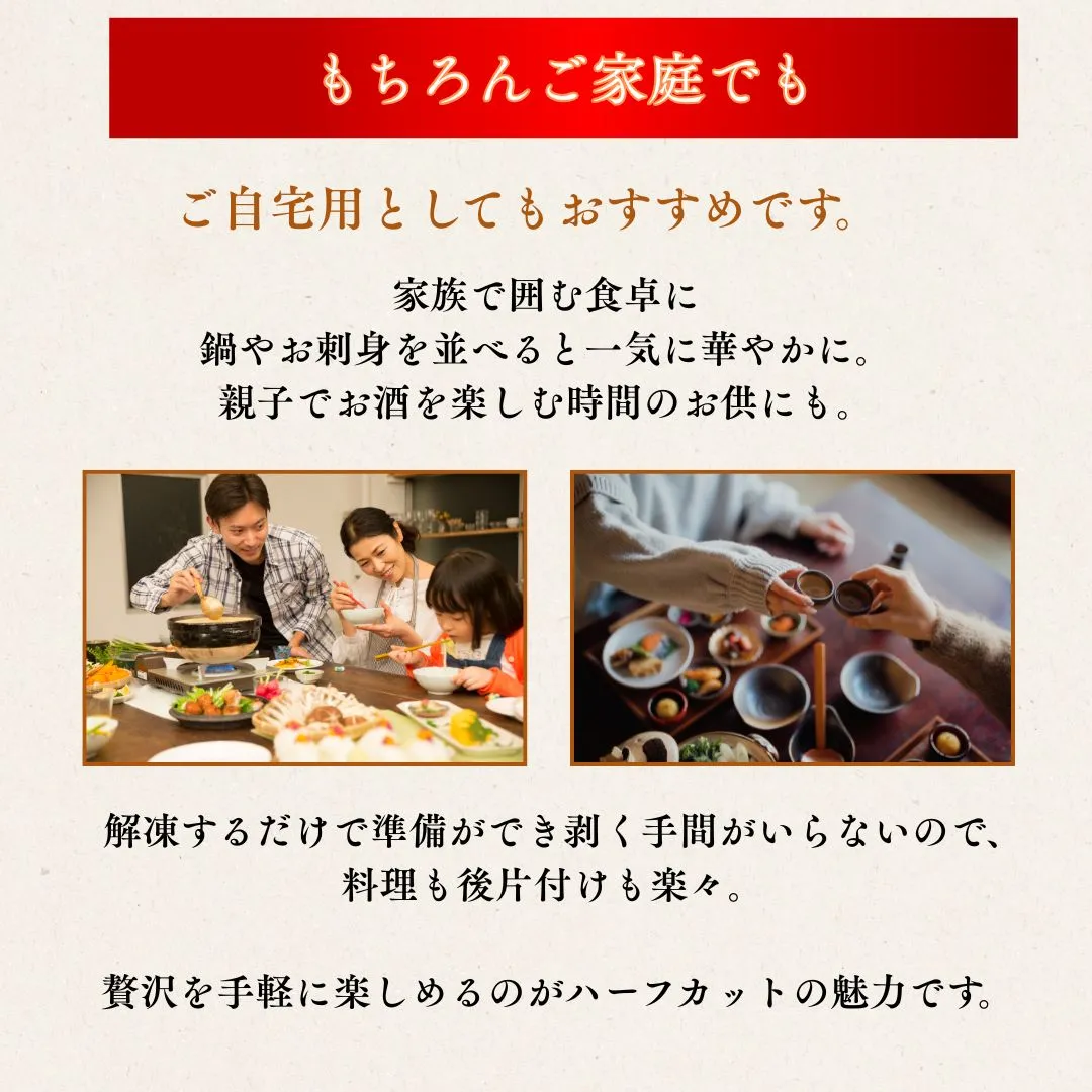 本生ズワイガニ | 北海道からお取り寄せ かにの達人