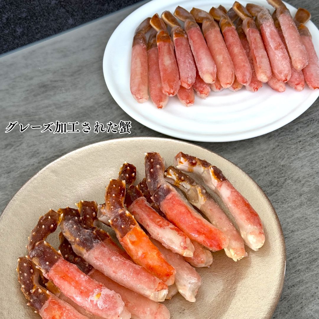 冷凍⽅法に職⼈のこだわり！新鮮なままでお届けします！