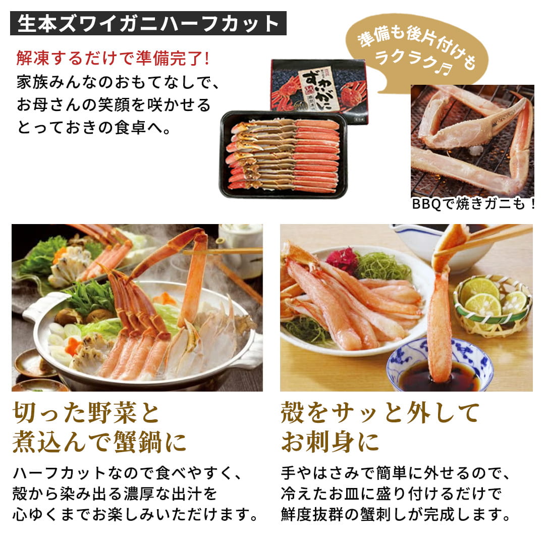 いかの塩辛、みそ味のいかの塩辛