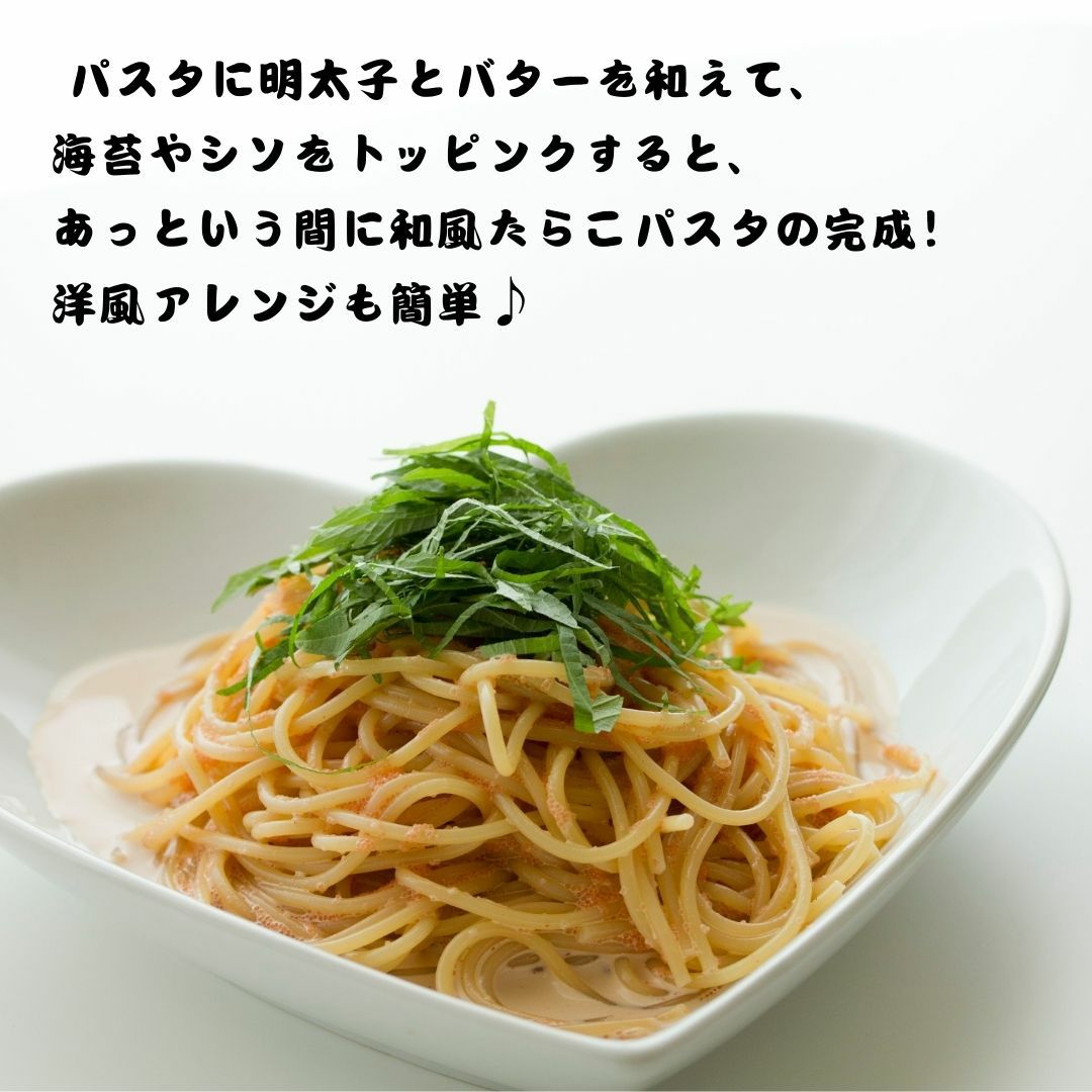 パスタに明太子とバターを和えて海苔やシソをトッピングするとあっという間に和風めんたいこパスタの完成