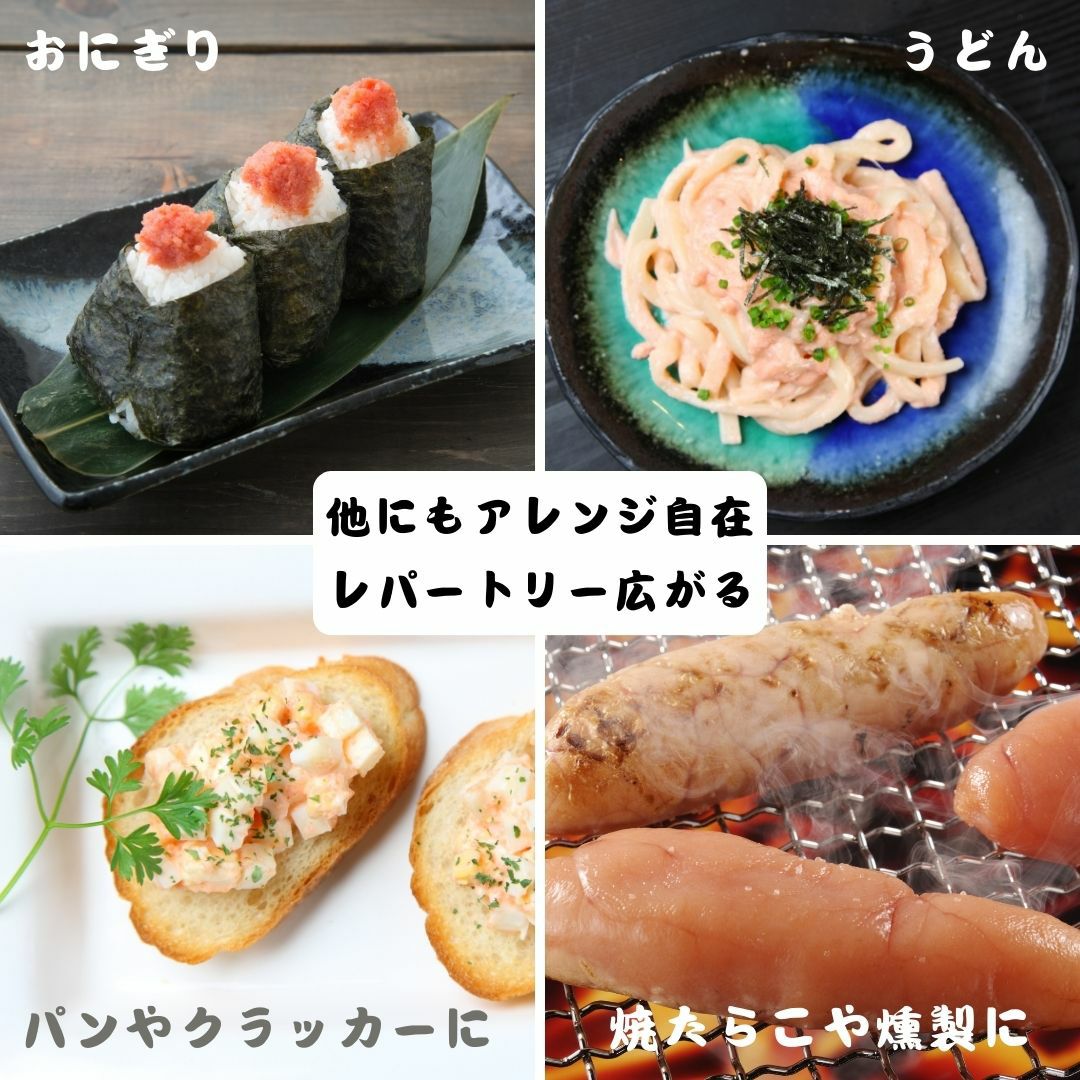おにぎりやうどんなどアレンジ自在でレパートリーが広がる