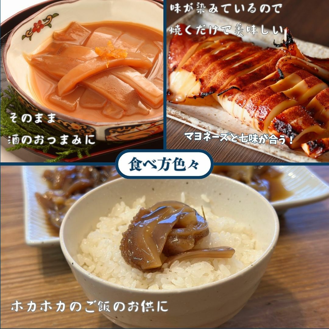 冷蔵庫で解凍してからグリルで焼けばすぐに食べられる手軽さ
