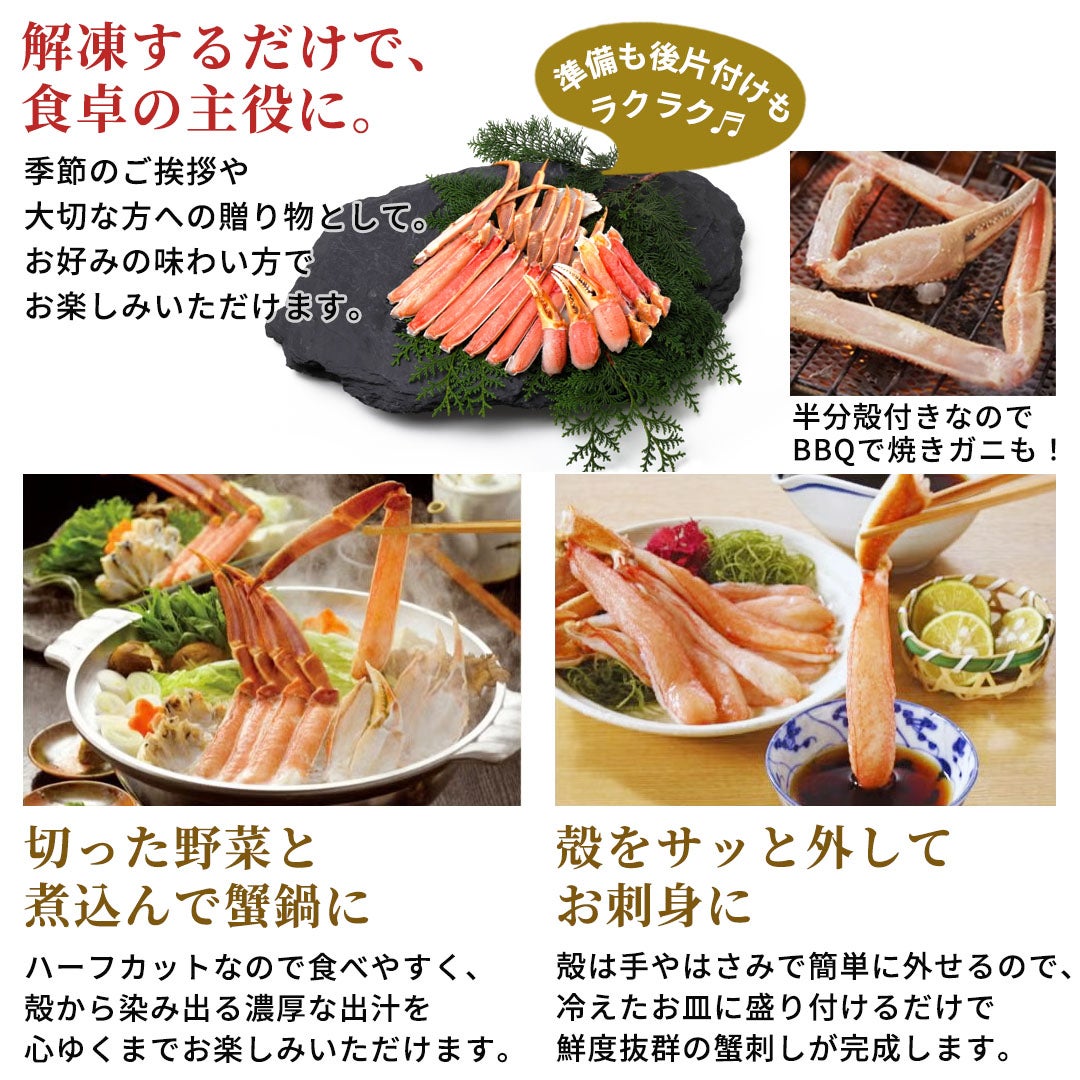 季節・年中行事 海鮮 グルメ 産直品 御中元 ご挨拶ギフト 帰省 お土産