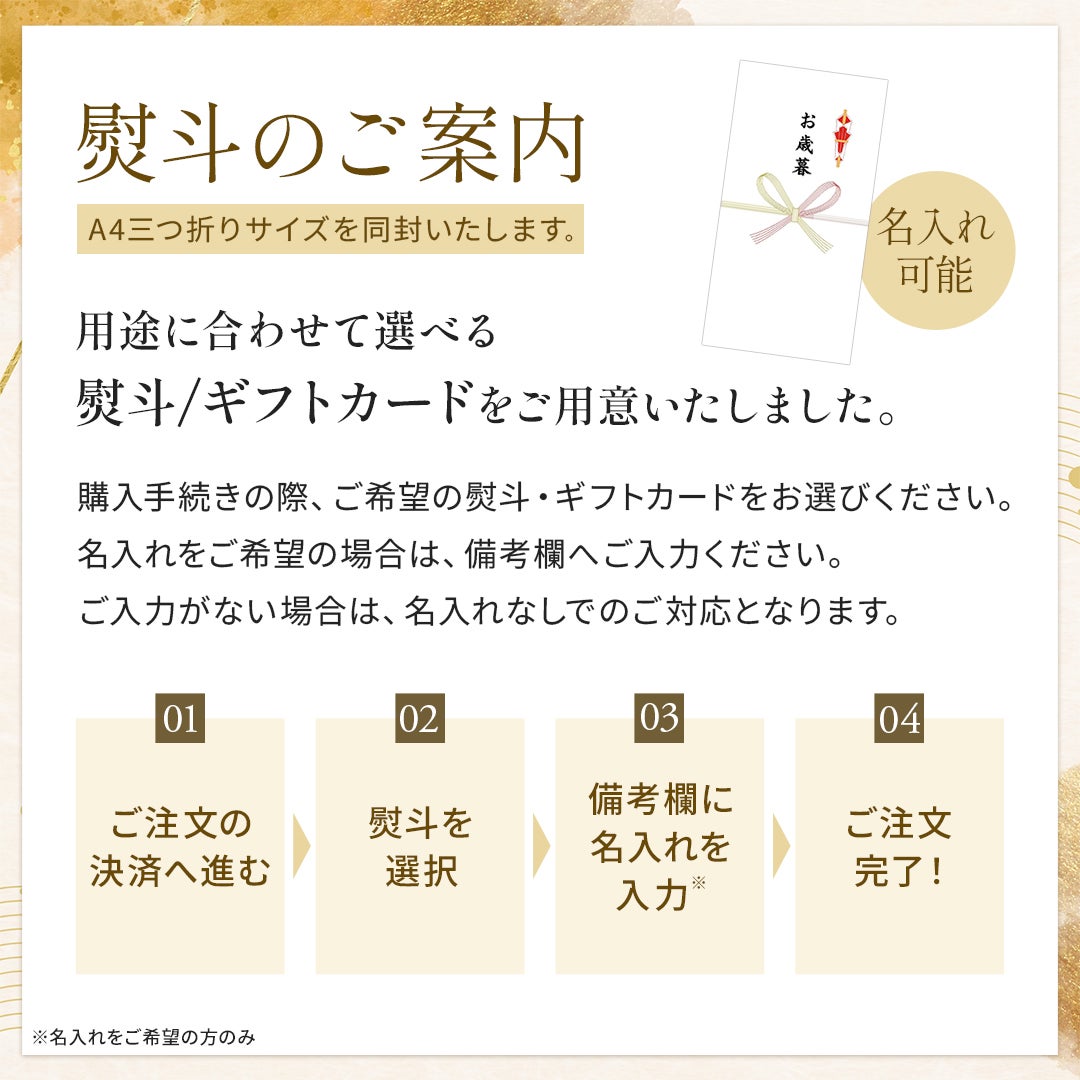 晩酌おつまみセット 塩辛 珍味 |北海道から海鮮お取り寄せ かにの達人